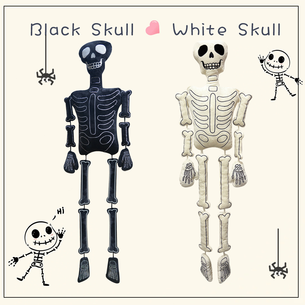 Halloween Skeleton Decoration - دمية هيكل عظمي محشوة للهالوين، لعبة