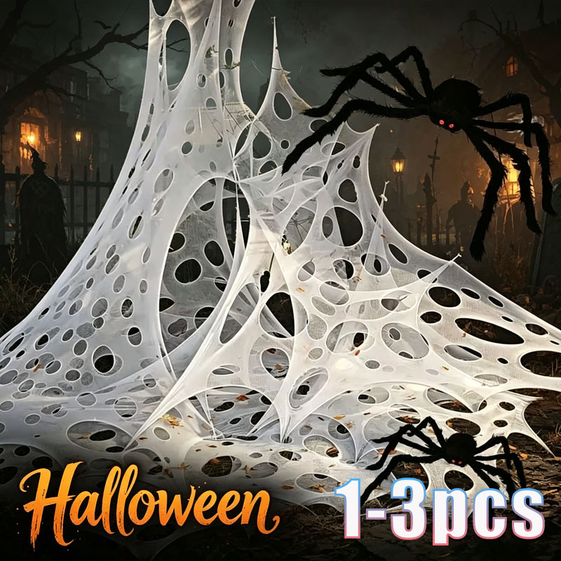 قماش زخرفي على شكل شبكة عنكبوت - مراجعة Spider Web Halloween Decoration وسعره