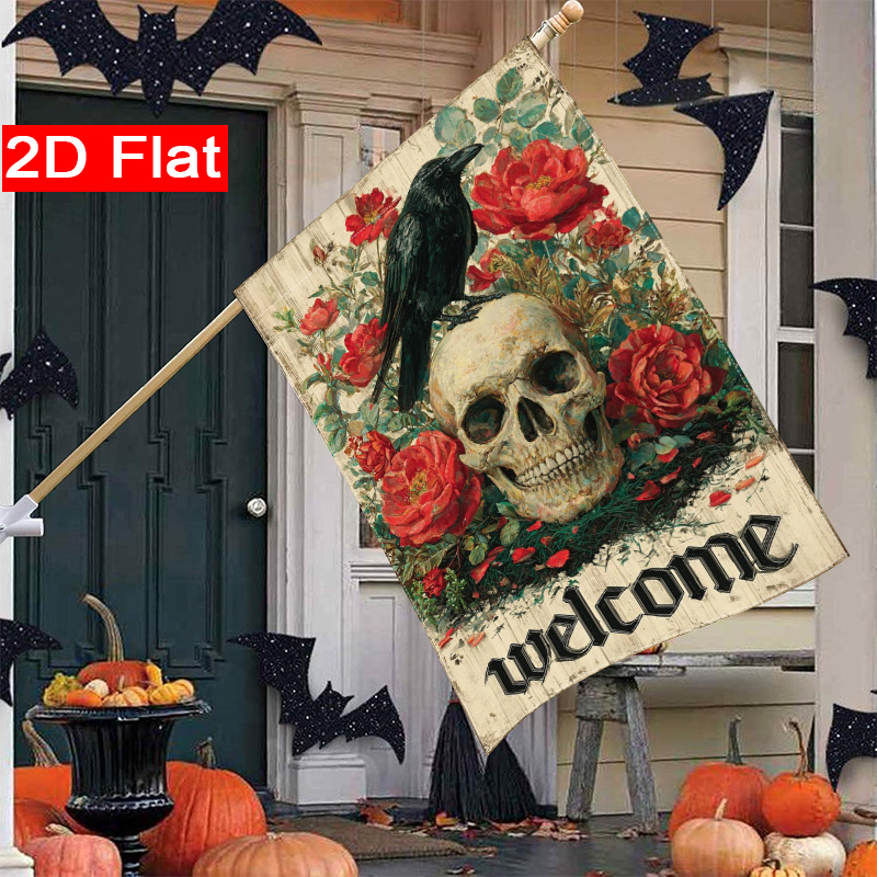 علم حديقة هالوين مسطح ثنائي ال - مراجعة Halloween Skeleton Decoration وسعره