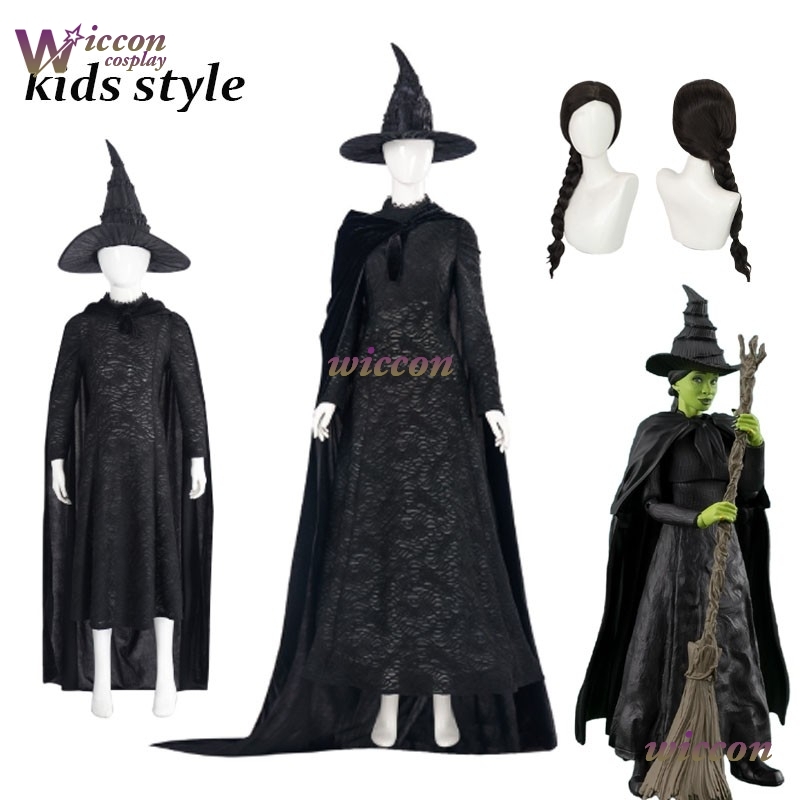 YesoK فيلم الشريرة Elphaba تأث - مراجعة Halloween Costume Kids وسعره