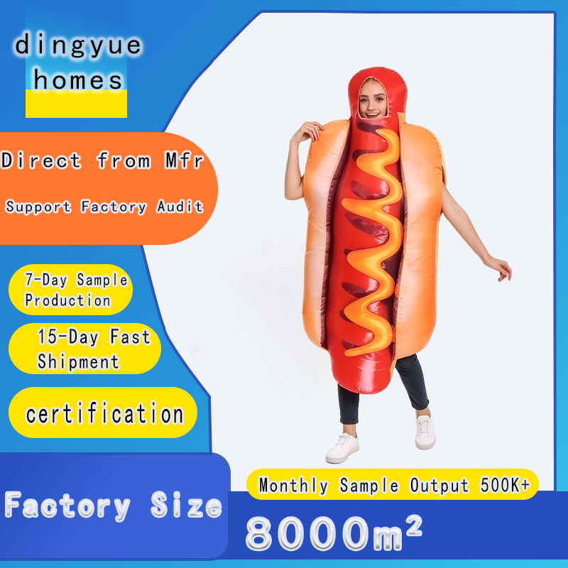 زي هوت دوج للبالغين، زي تنكري  - مراجعة Halloween Costume Adult وسعره